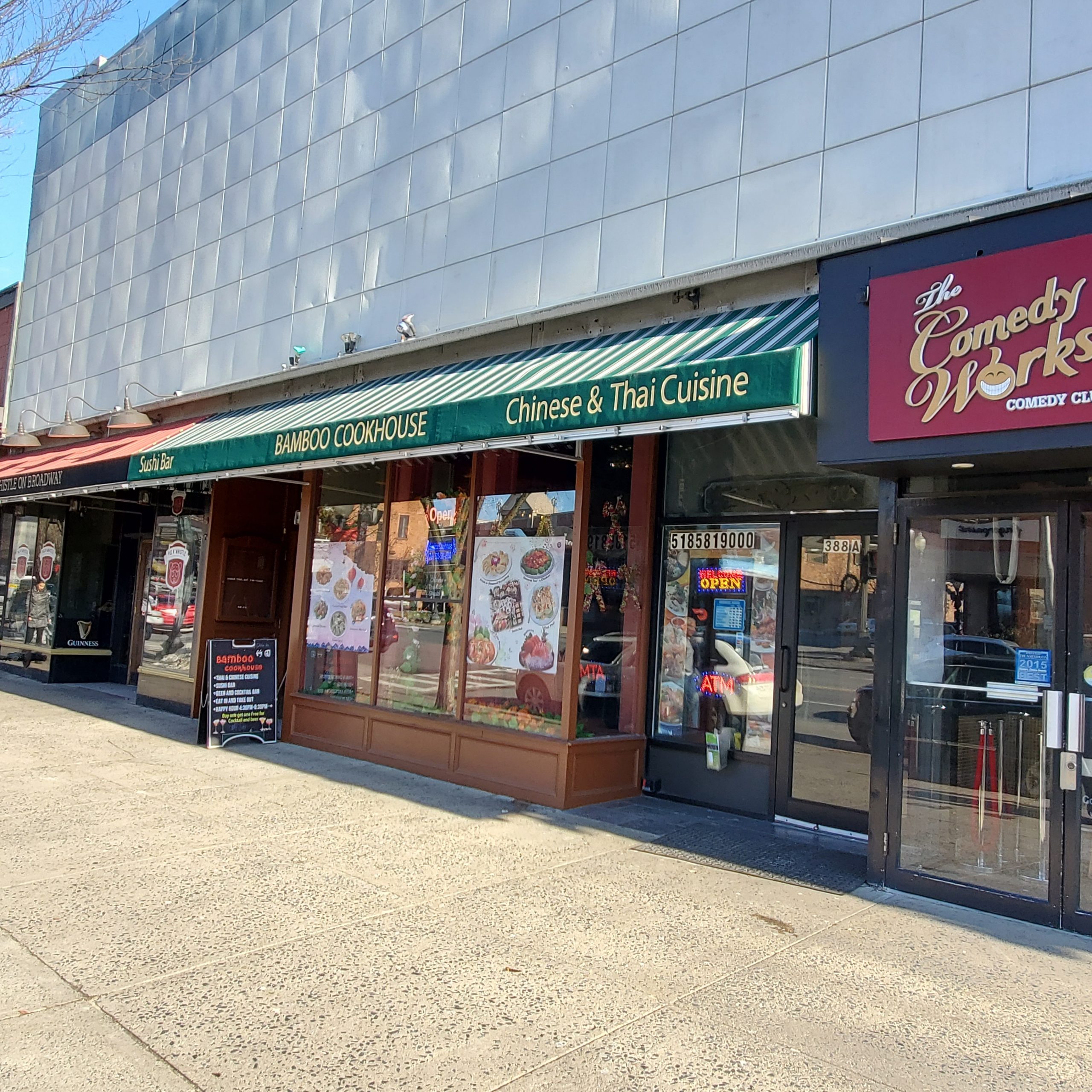 390 Broadway in Saratoga Now Available for Lease - Capital Region Chamber